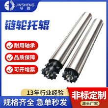 �ǘ˶�����ˮ�����P���\�݆�LͲ���S�ӹ���݁���p���X݆�LͲ