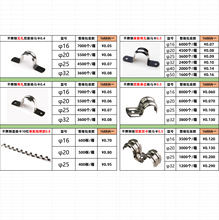 ��߅�T�R���Ӻ��P䓹ܿ��۰�߅�aP������˹�����܊A16/20/25E18