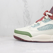 F؛AJ LOW CNY˹ɿ׾Gt޶Ůͬ\eЬ