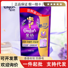 ����현�����ѩɽõ��޹�²ݷ��o늲�ľ��������Һ���b400g
