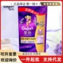 金纺防静电袋装留香草木