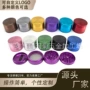 四层跨境热销63mm磨烟器
