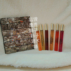 国境を越えた貿易 Pan Haigen 試験管香水 10 ml 持続性のある香りキツネヘラジカ月の女神羊飼いの少年