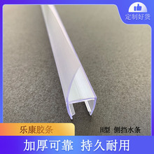 ��ԡ��h�ͼӺ��ˮ�lԡ�Ҳ����T�͸ߜ؟o��ζ��ˮ�z�l�ܷ�