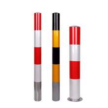 ��\䓹ܾ�ʾ���ӷ���̶�������ȫ��ʾ��·����ײ�����x��������