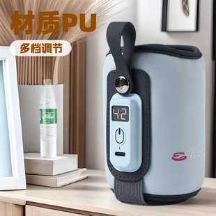 ���׃���yʽ���n�{�������������{��ͨ�ÿ�ů���ױ����׼ӟ���m