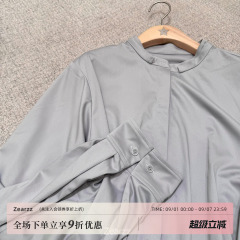 Zearzz 8/25 疗愈式通勤 2way穿法低绑带衬衫早秋气质上衣女衬衣
