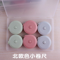 Mini Ruler 2M 1.5M Dressing Scale Three-Dimensional Measurement Height Soft Tape Measure Automatic Retractable Plastic Meter Stick