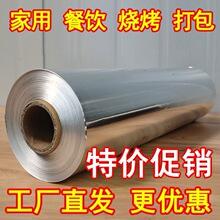 �a�������՚�ը偼���ʳƷ���Ӻ�613�͸ߜ��X�����a��������