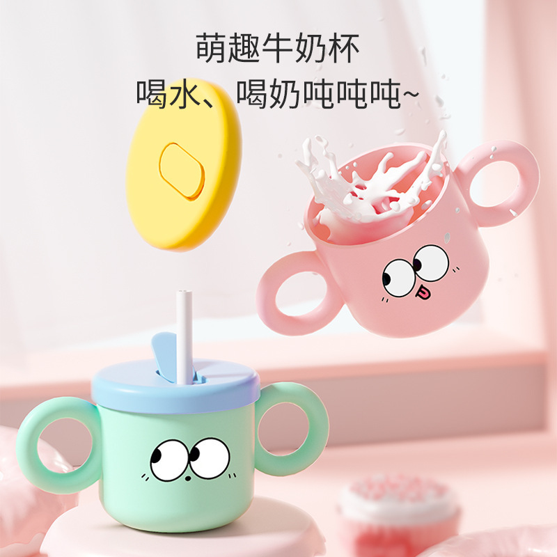 ţ�̱�ˮ��ѧ������ֵ���̶����ϱ���Я��ͯ���ܱ��ļ��������ֱ�