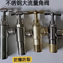 ���H�N�l304���P������yһ�M�����๦����ͨ���y4���p��ˮ��ˮ��