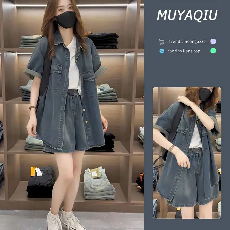 One Piece/Summer Dress Collocation Denim Dress Women's Mid-length Denim Coat Wide-leg Short Pants Street-fried Fashionable Women's Wear