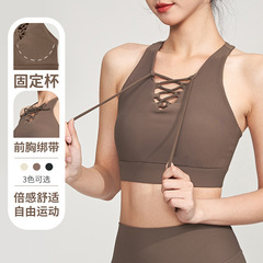 Sports Underwear for Women - European and American Style, Shockproof, Beautiful Back Design, Yoga Back Style, Thin, Clustering, High Strength Fitness Bra