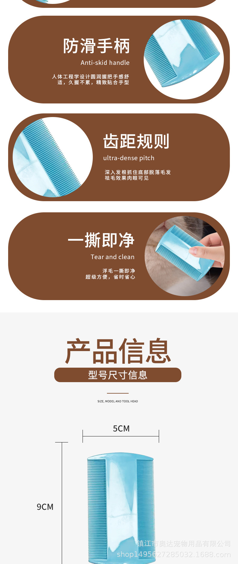 AD9456-详情2_03.jpg