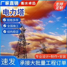 �����䓽Y������ֱ���D�������ݔ늾�·�����������䓗U�F��