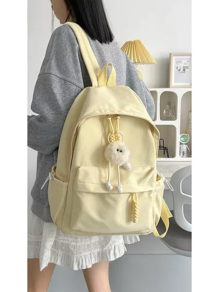 Dopamine Milk Fufu High-Value Aesthetic Backpack for Girls, Simple Korean Style for Middle and High School Students, Compact College Student Backpack for Class
