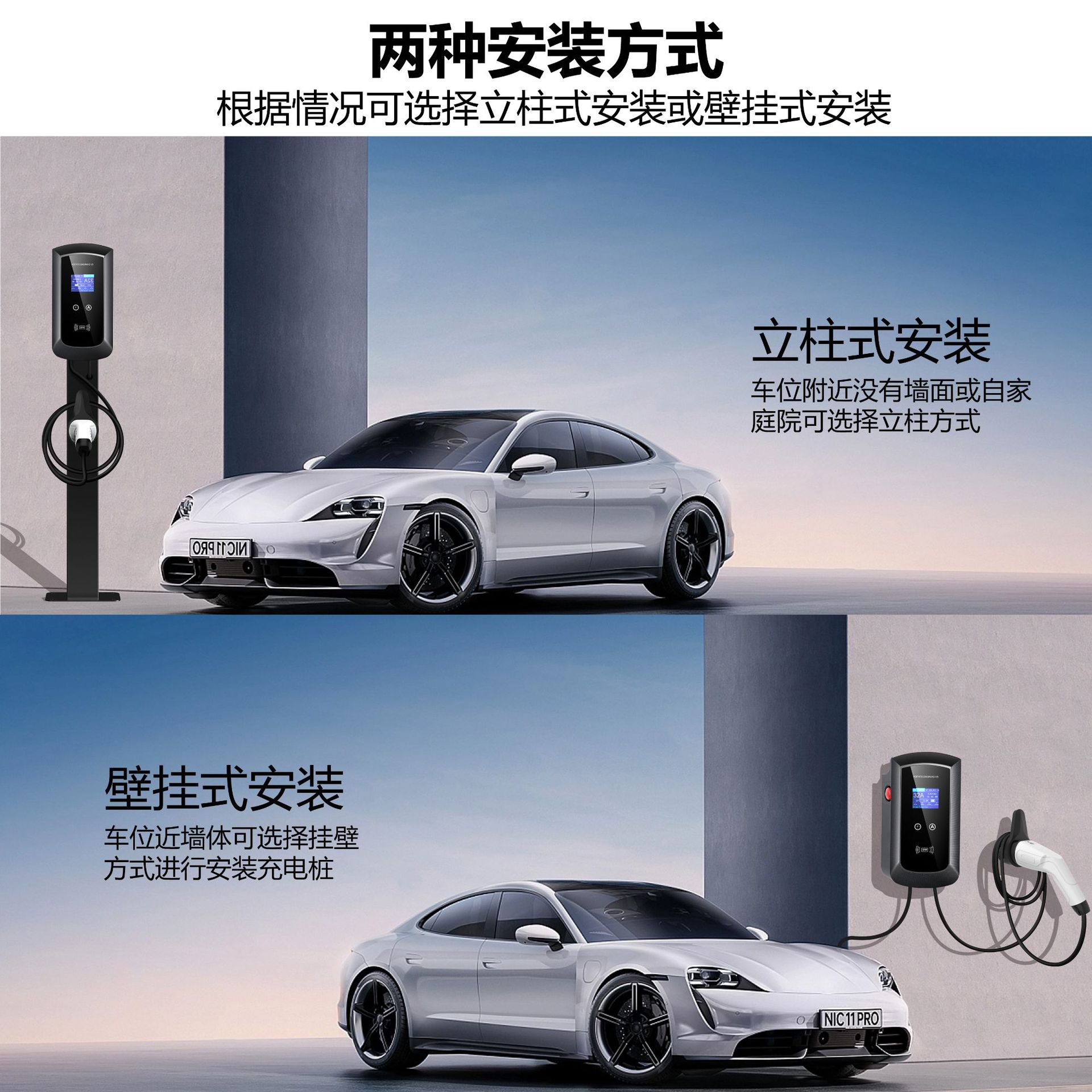 微信图片_20230801112036