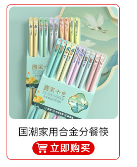 O1CN01yz665u1SZaW4ugLlM_!!2208094582261-0-cib.jpg?__r__=1731987709863