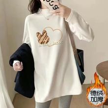 德绒半高领秋冬加绒加厚保暖打底衫女宽松百搭长袖T恤中长款上衣