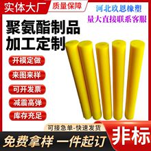 ӹƾ۰ ɫţďԾ۰puģߜpz