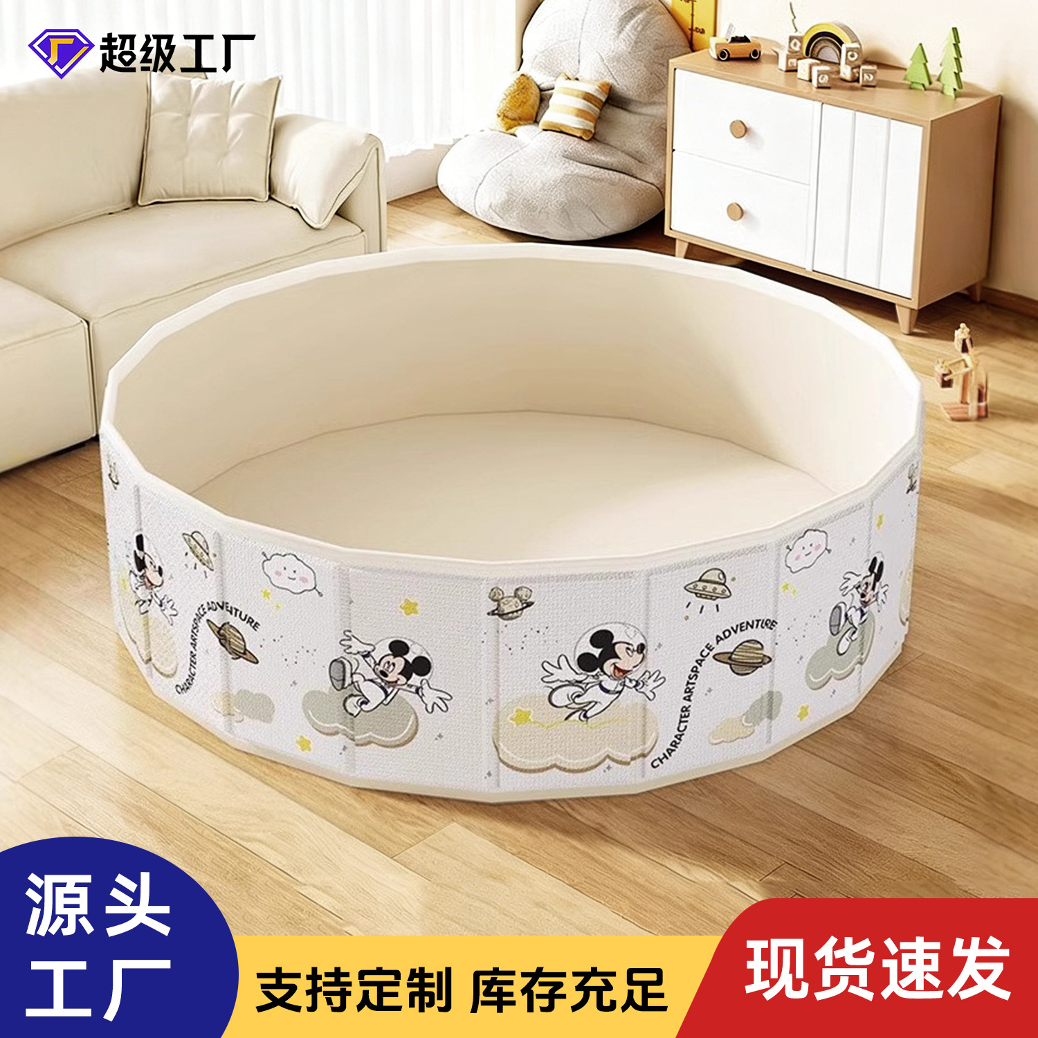 Juego de arena de juguete con forma de semilla de cassia para uso en interiores, pala de arena de gran tamaño, piscina de bolas de arena para jugar, herramienta para recoger arena.