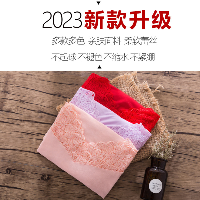 모달 가을 옷과 가을 바지 여성의 얇은 대형 레이스 BOTTOMING 코튼 스웨터 여성의 바디 쉐이핑 열 속옷 세트