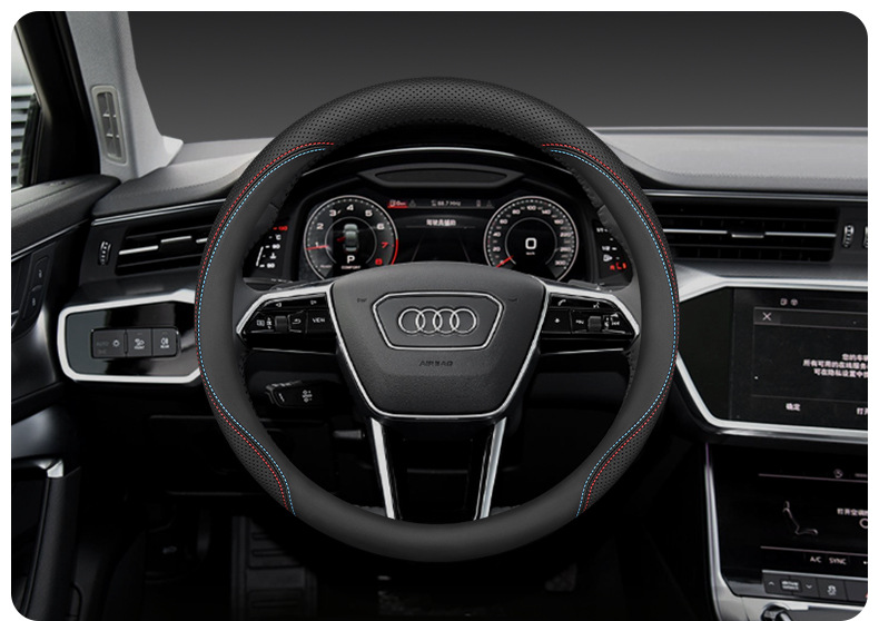 24 steering wheel cover A4L A6L Q5L A6 Q3 Q5 Q2L A3 Q7 leather A5 ultra-thin handle cover
