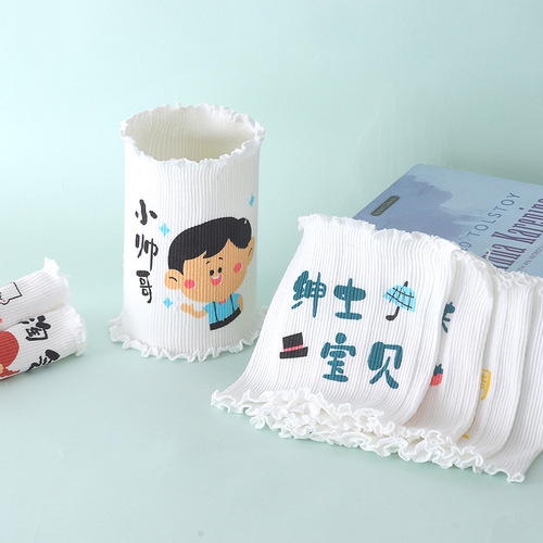 Baby Abdominal Band, Newborn Umbilical Cord Cover, Anti-Kick Infant Abdominal Protection, Single Layer Long Abdominal Band, Spring and Summer Thin Version