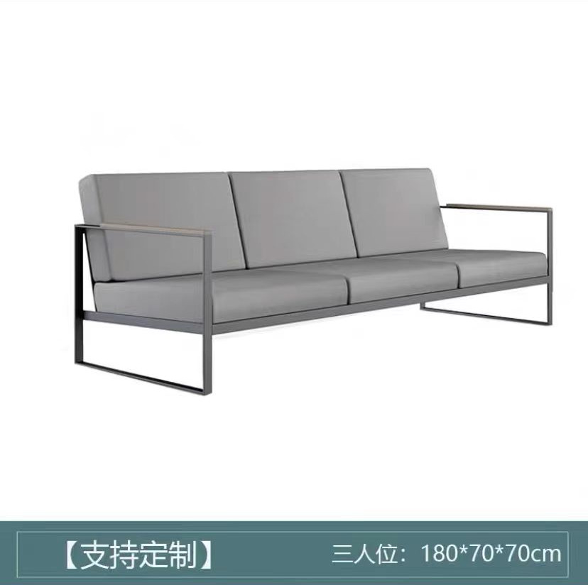Sofá de aleación de aluminio al aire libre nórdico terraza villa muebles departamento de ventas residencial sofá de acero inoxidable combinación al aire libre