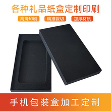 ͨúɫw֙CbO֙Cж֙CӏSҶ