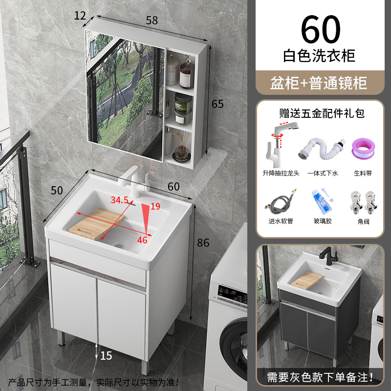 Balcón lavabo lavabo lavabo lavabo de acero inoxidable lavabo lavabo lavabo de cerámica integral al aire libre