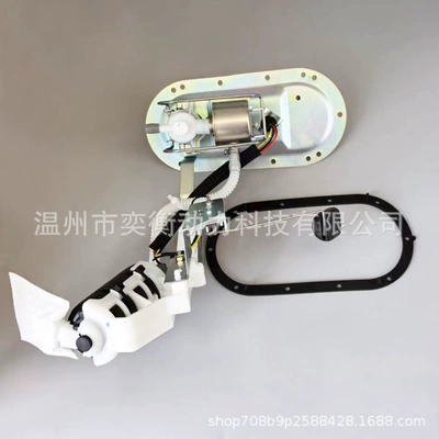 Cross-Border Applicable to Oil pump, nozzle