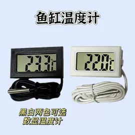 水族照明设备;其它水族用品;鱼缸清洁用具