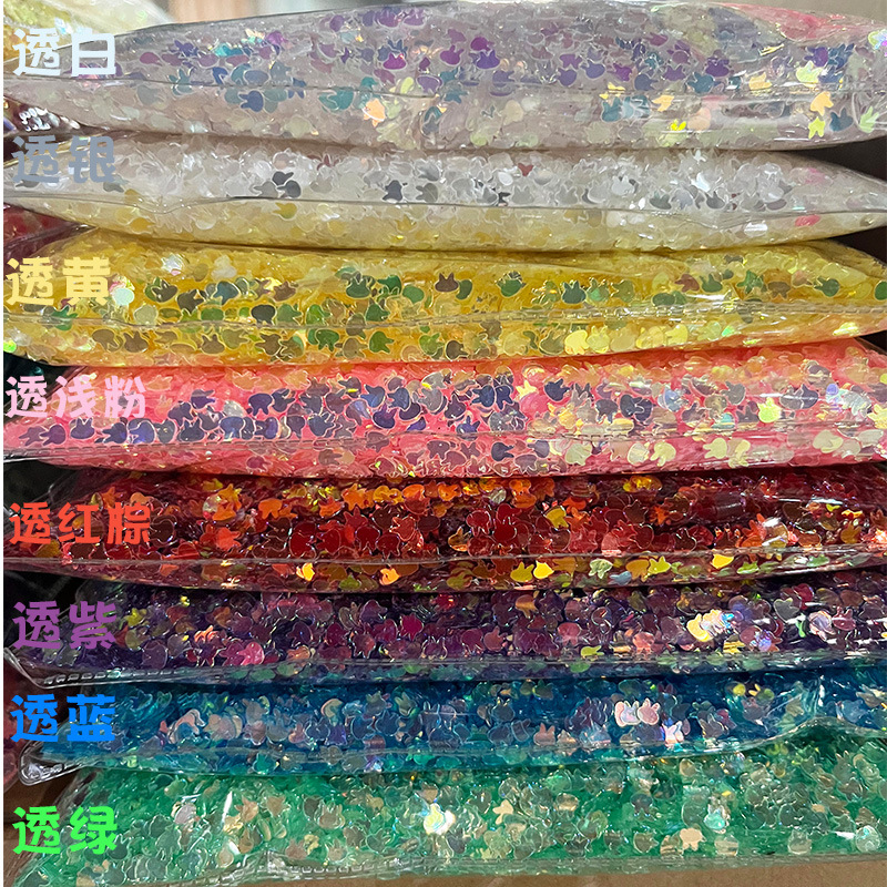 황금 투명 토끼 머리 흰색 500g