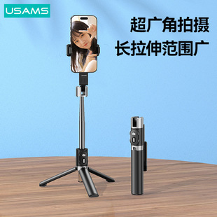 USAMS���������_�����ėU�֙Cͨ��360���D�{�����ֱ��֧���̨