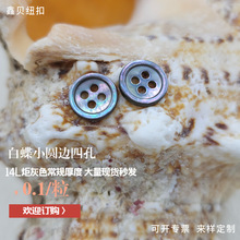 �׵�С�A߅�Ŀ׾��ɫ�o�۷��b��Ȼؐ���r��ؐ����ͨ�ٴ�~�ۿ���