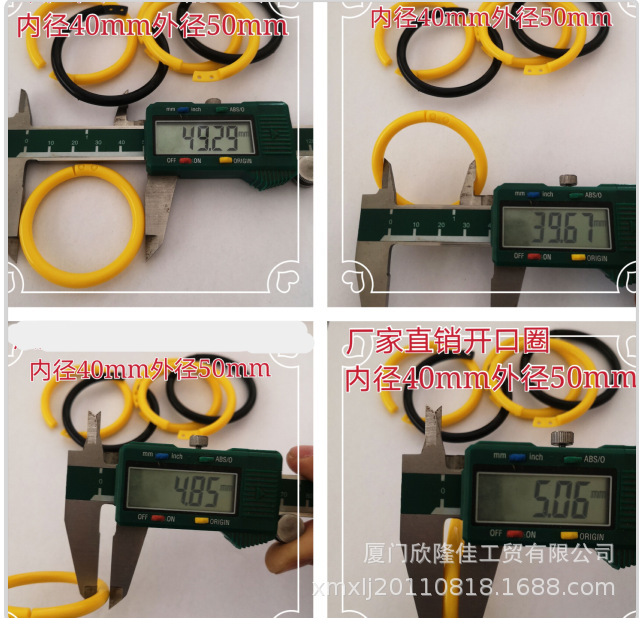 QQ图片20230204173708