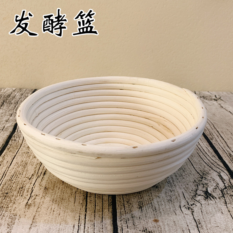 라운드 발효 바구니 23*8cm 높이 (천 먹이 덮개)