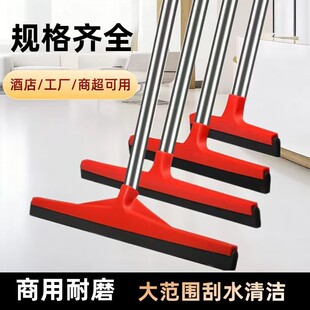 ���ô�̖�p���z�޵عεذ��坍��ˮ�߰у��ù�ˮ�������ˮ��ˮ��