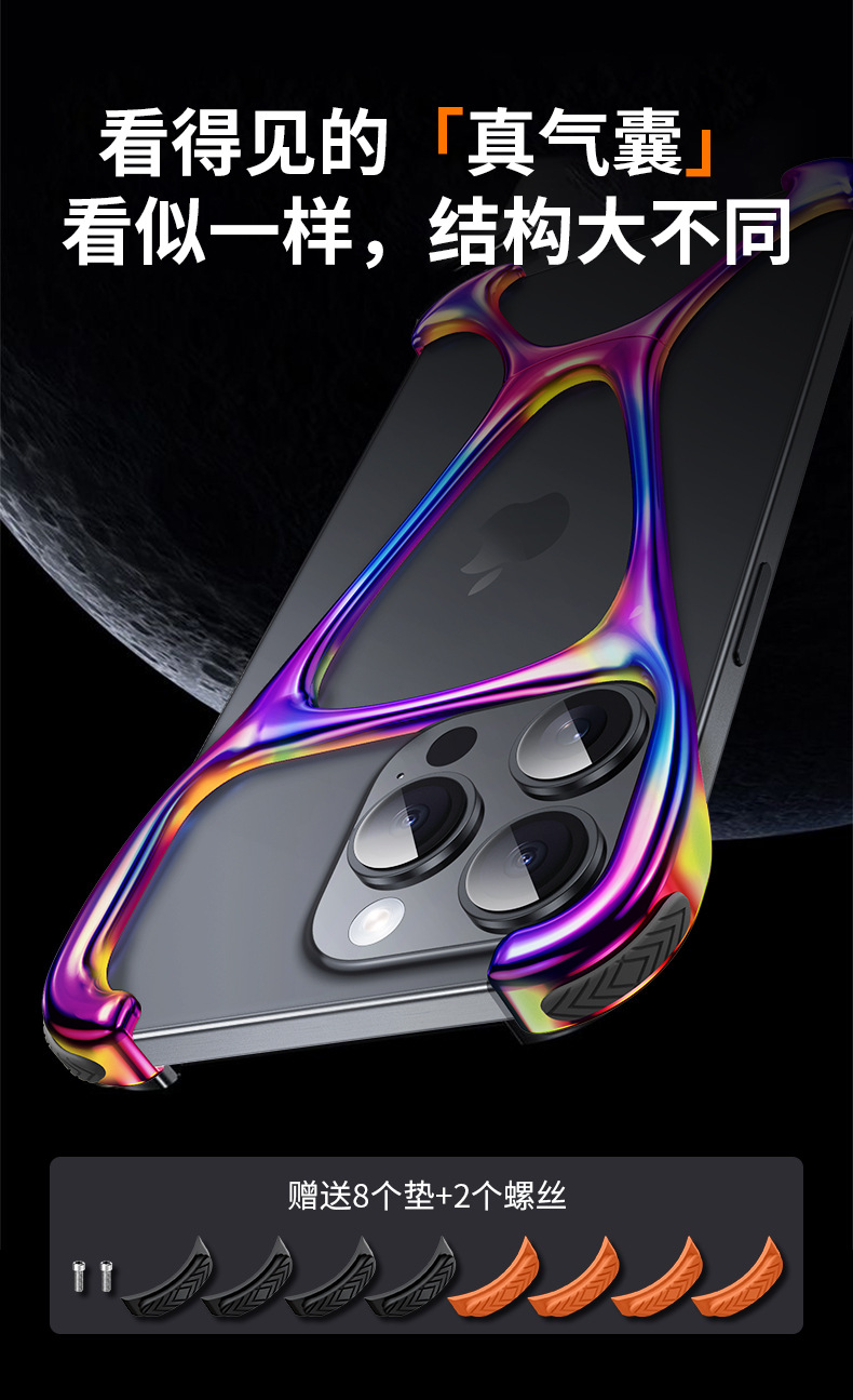 Ốp lưng hợp kim kẽm kim loại chống sốc cho iPhone 16 Pro Max — Vỏ hợp kim kẽm MK Hercules đầy màu sắc, MK Hercules Vỏ hợp kim kẽm-Màu sa mạc, MK Hercules kẽm hợp kim vỏ-màu súng sáng, Vỏ hợp kim kẽm MK Hercules-bạc sáng chi tiết 4