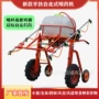 农用动力手扶新款喷药机