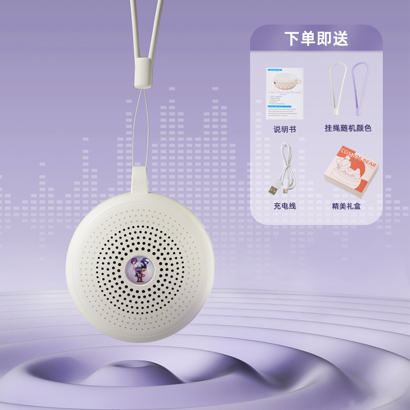ホワイトノイズ Bluetooth オーディオ自然な効果音減圧赤ちゃんなだめる小さな睡眠器具ソース工場国境を越えた供給|undefined