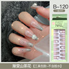 Long fake nails for manicure for nails, ultra thin detachable nail stickers, European style, ready-made product, wholesale