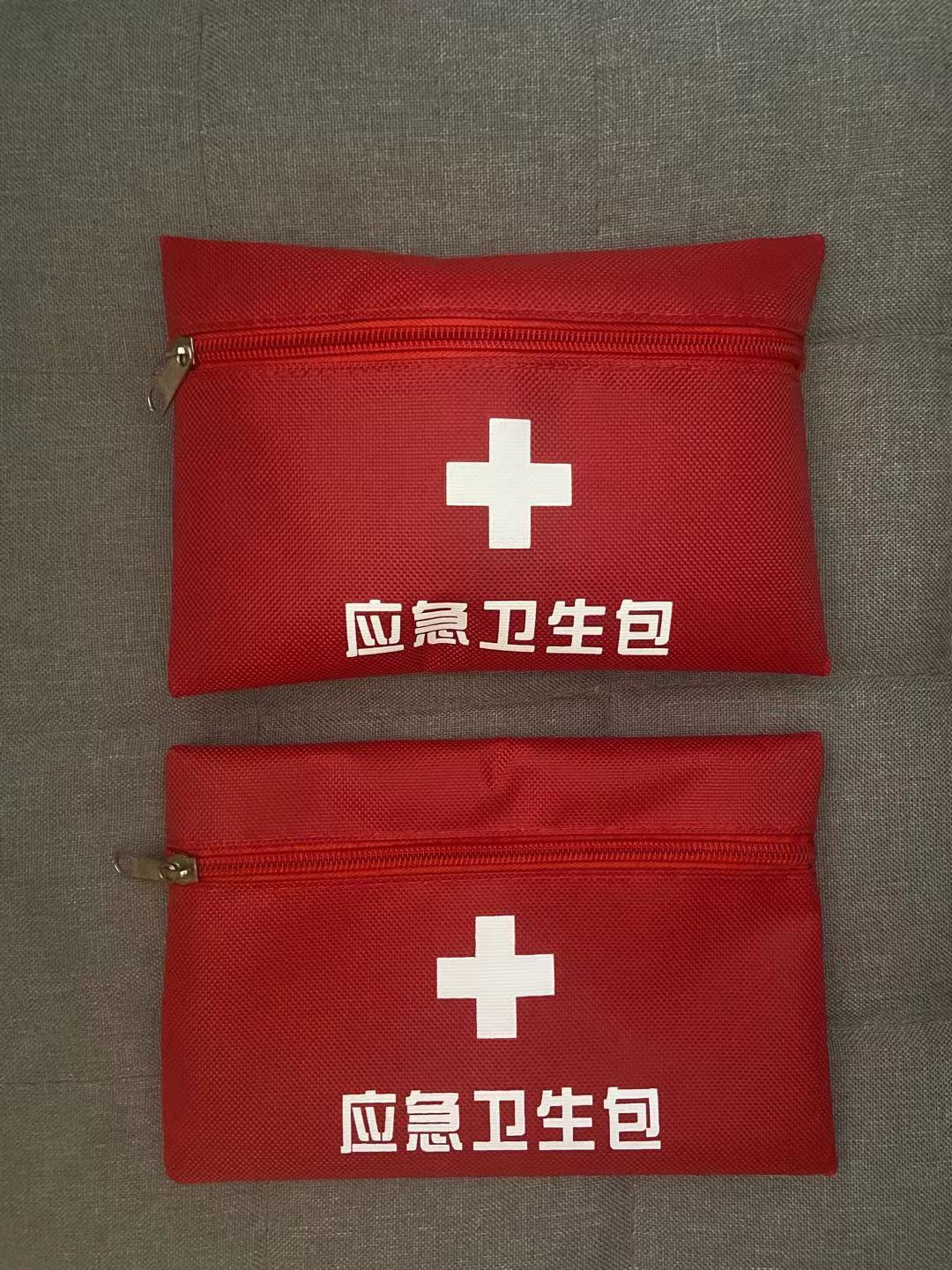 00a1c9066abb97be8051267cb38d88