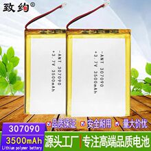 307090�ۺ����늳ؿ՚������늳� ¶�I�� ҹស�늳� �F؛���l