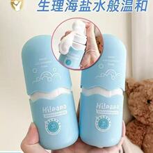 �����ְַeѩ�ݰ����ᝍ���p�;��AҺ�����]��ˮ�����aˮ