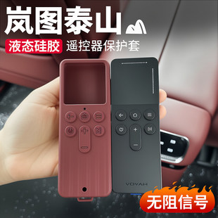 �m��춍��D̩ɽ�ҕ�ʘ����b�������z���o�׷�ˤ��܇���b�Ʒ���