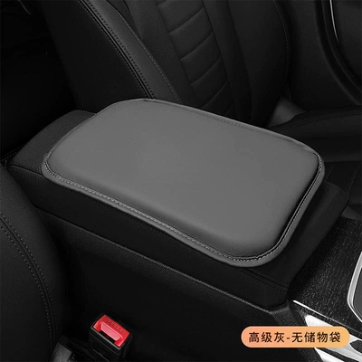 cover protective pad, Armrest box pad - glossy-model-grey