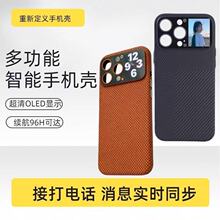 �m��iPhone17 AI���ܚ���ҕ���������P����̼�w�S���|�O��16pro
