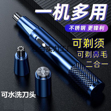 ��С���늄ӱ�ë�޼������ʽ��ë��ȥ��ë�����������坍����